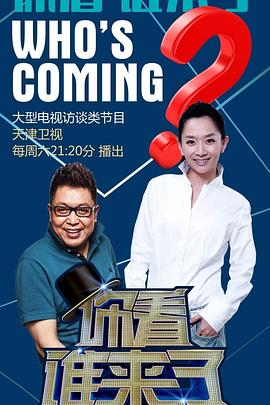 网站优化与竞价排名