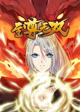 大庆seo公司有哪些