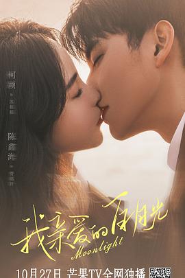 seo优化人员怎么搜索数据